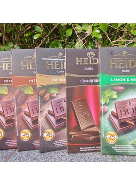 Heidi Dark Chocolate85%95%蓝梅海盐焦糖薄荷蔓越莓赫蒂黑巧克力