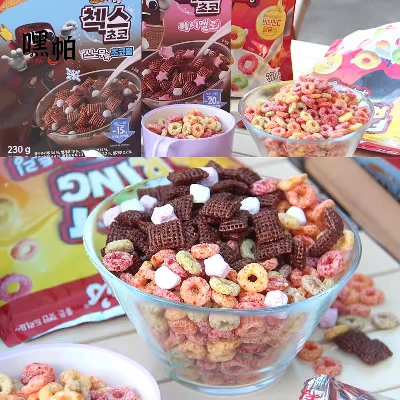 韩国Kelloggs家乐氏彩色水果麦圈五谷巧克力夹心麦片营养儿童早餐
