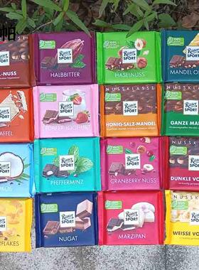 Ritter Sport marzipan chocolate德国零食小吃 瑞特斯波特巧克力