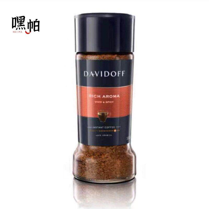 德国进口Davidoff大卫杜夫香浓型意式浓缩纯黑速溶咖啡粉玻璃瓶装 - 实物图