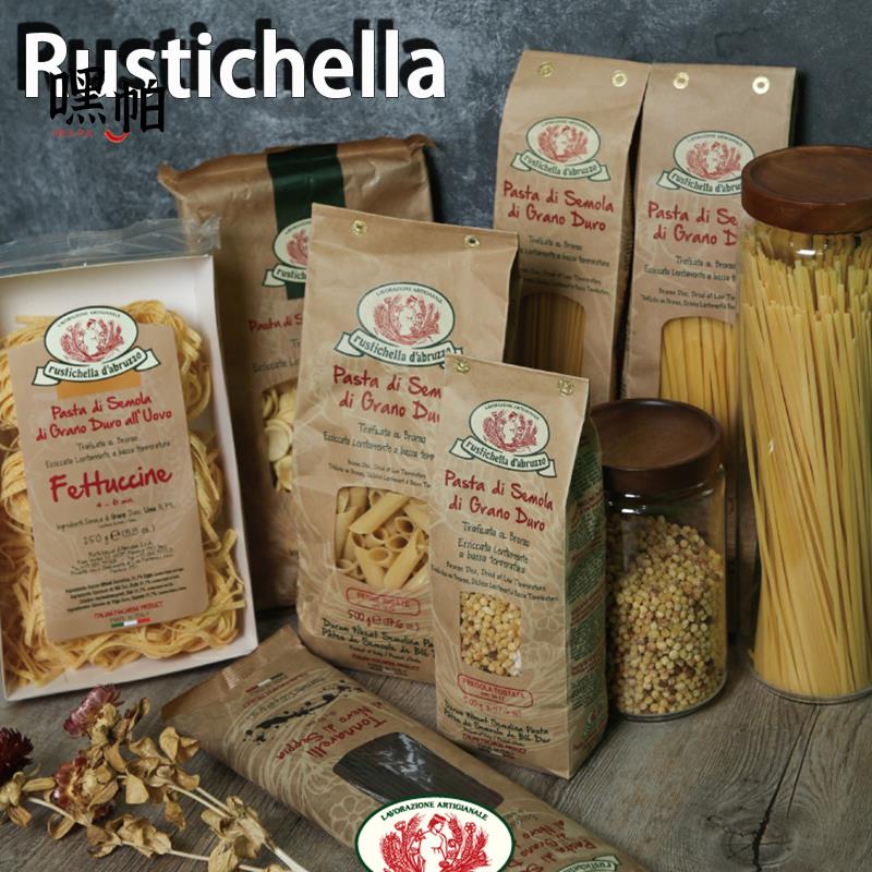 Rustichella意大利进口露丝缇克拉手工意大利面意粉儿童意面面条