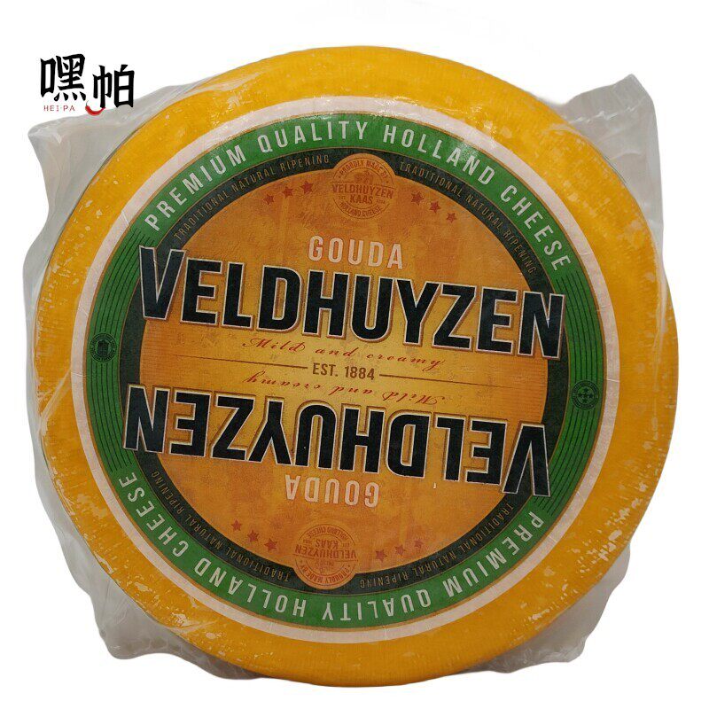 Kroon皇冠荷兰进口贝斯隆黄波奶酪高达GouDa天然原制芝士干酪即食