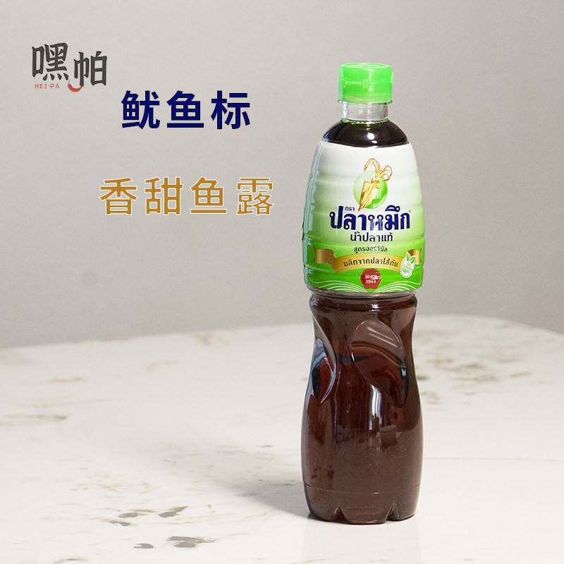 泰国进口鱿鱼标鱼露舂鸡脚调料调味汁料理鳀鱼虾酱油商家用提鲜