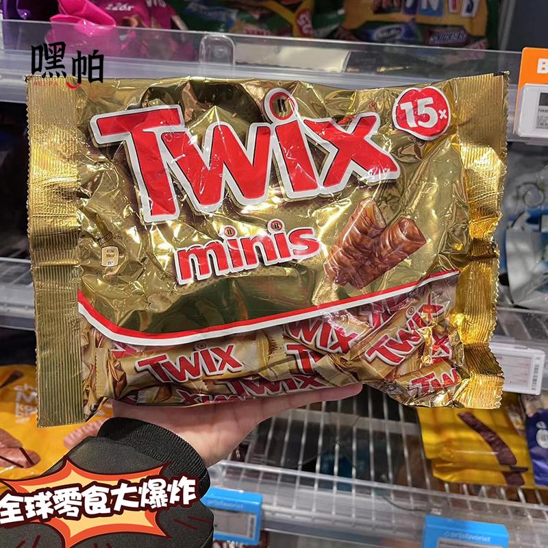 现货荷兰Twix特趣焦糖曲奇饼干迷你巧克力士力架333g15条装