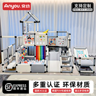 安幼儿童攀爬架室内家用宝宝感统训练婴幼儿秋千滑梯小户型游乐园