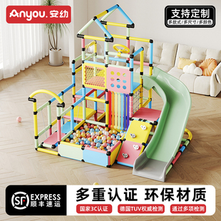 安幼儿童攀爬架旋转大滑梯客厅室内宝宝运动玩具小户型游乐园