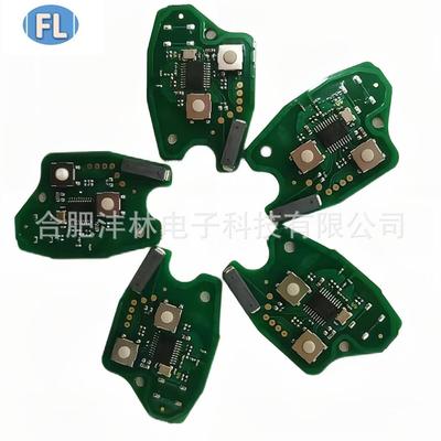 适用于雷诺直柄板子2键433频率46芯片7926方案