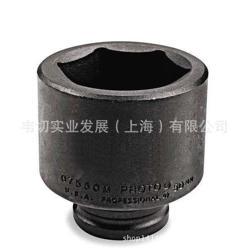 3/4inch公制六角冲击套筒6角套筒19mmJ07519M现货