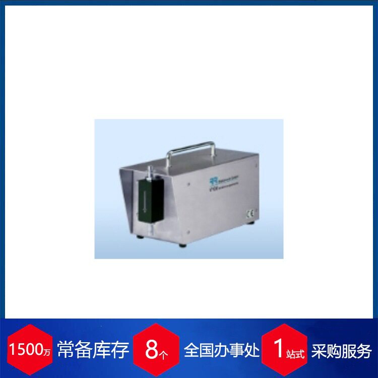 德国RRElektronik空气微粒发生器