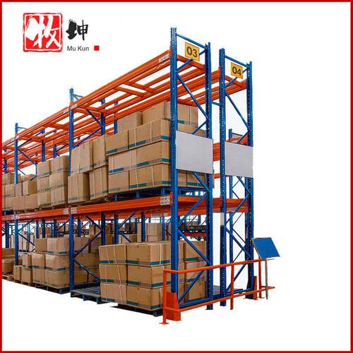 重型加厚托盘式货架横梁加厚高位工业仓储库房货架承重1-5吨/层