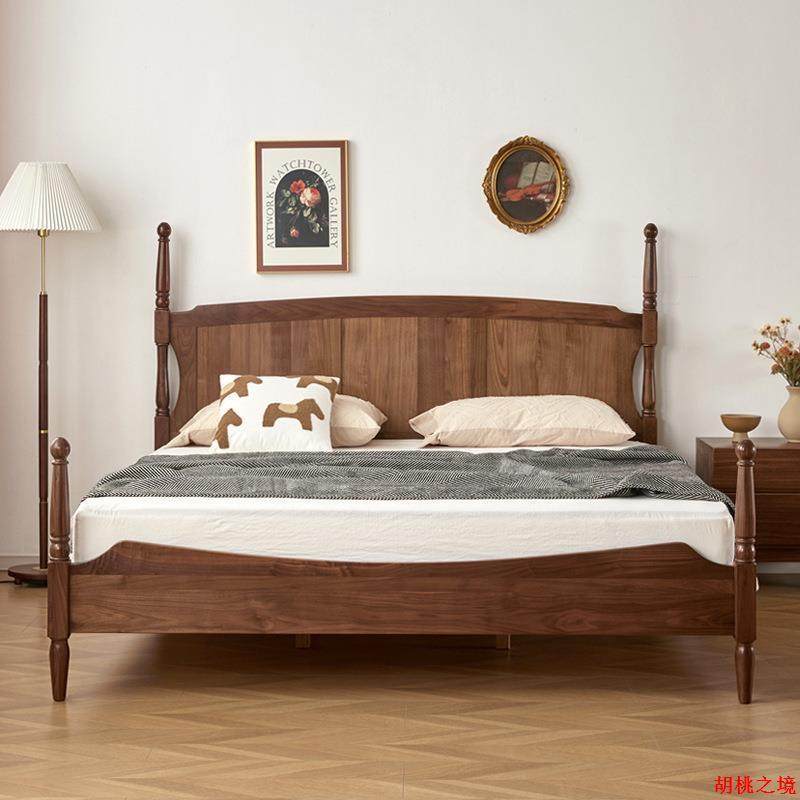 北欧复古实木床现代简约黑胡桃木双人床日式原木樱桃木主卧婉儿床,鲜花速递/花卉仿真/绿植园艺,割草机/草坪机,淘宝优惠券,粉丝福利购,淘宝优惠卷