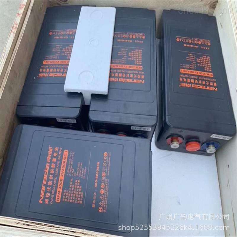 临河 南都蓄电池GFM-400E直流屏后备2V400AH南都铅酸蓄电池