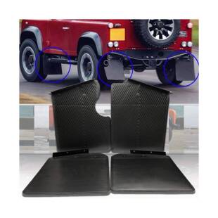 挡泥板适用于路虎卫士90前后挡泥板黑色挡泥板汽车挡泥板配件