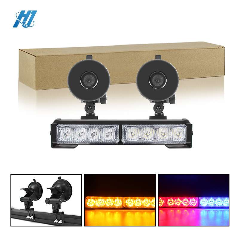 汽车LED杠灯 单排2节爆闪警示灯 通用车载吸盘长条棍子车灯频闪灯