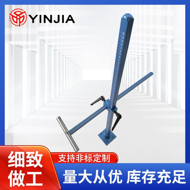 喷枪架普通旋转枪架自动线流水线UV灯罩支架可调节带刻度除尘喷