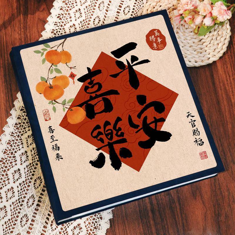 1000张高级相册本纪念册插页5寸6寸7大容量家庭影集册照片收纳册