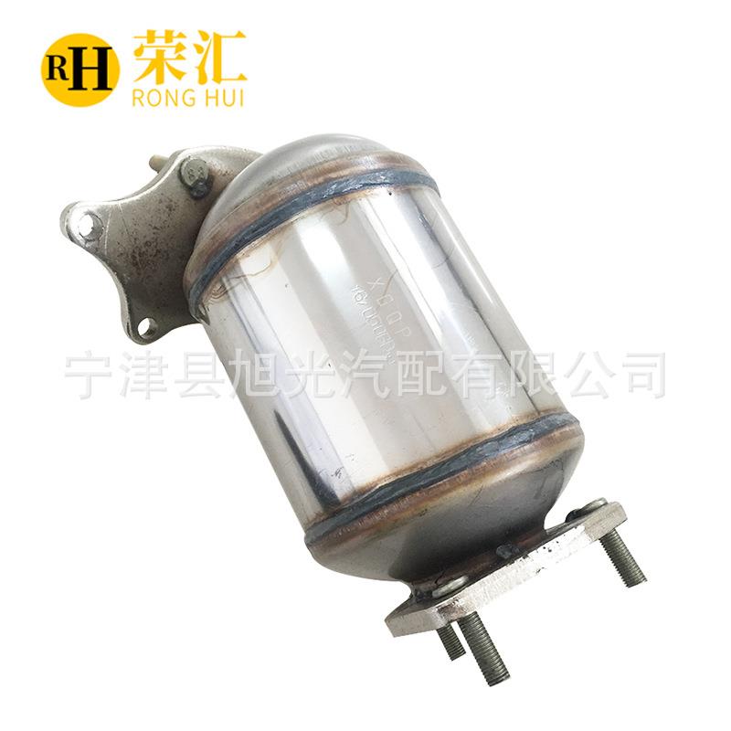 适用别克凯越1.51.81.6三元催化器排气管尾气净化器君威1.6