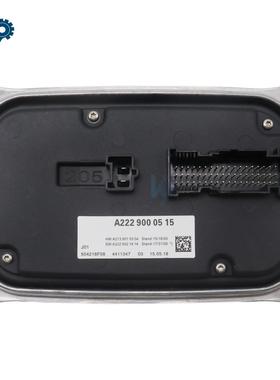 A2229000515A2139002616汽车前车灯LED驱动控制器C-ClassW205