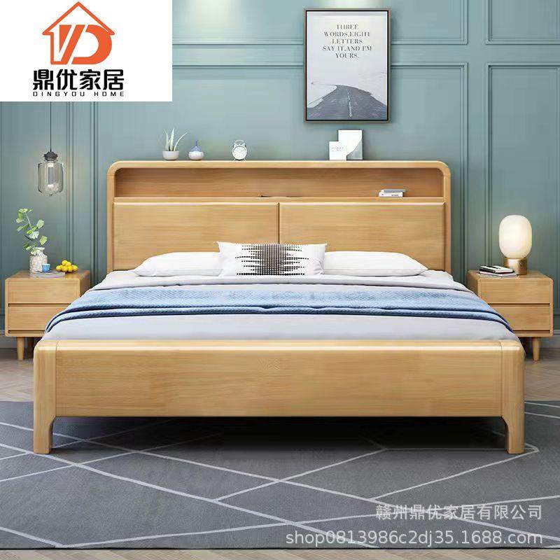 北欧实木床1.81.51.2米单双人床主卧床民宿出租房工程单家具