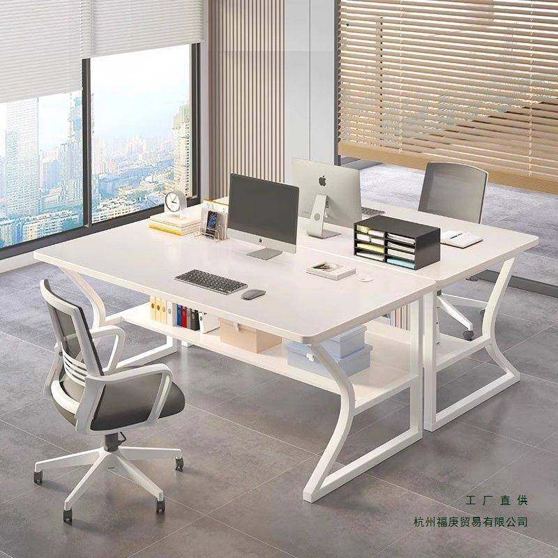 职员桌办公电脑桌台式培训桌学校课桌简易办公桌椅组合工作台桌子