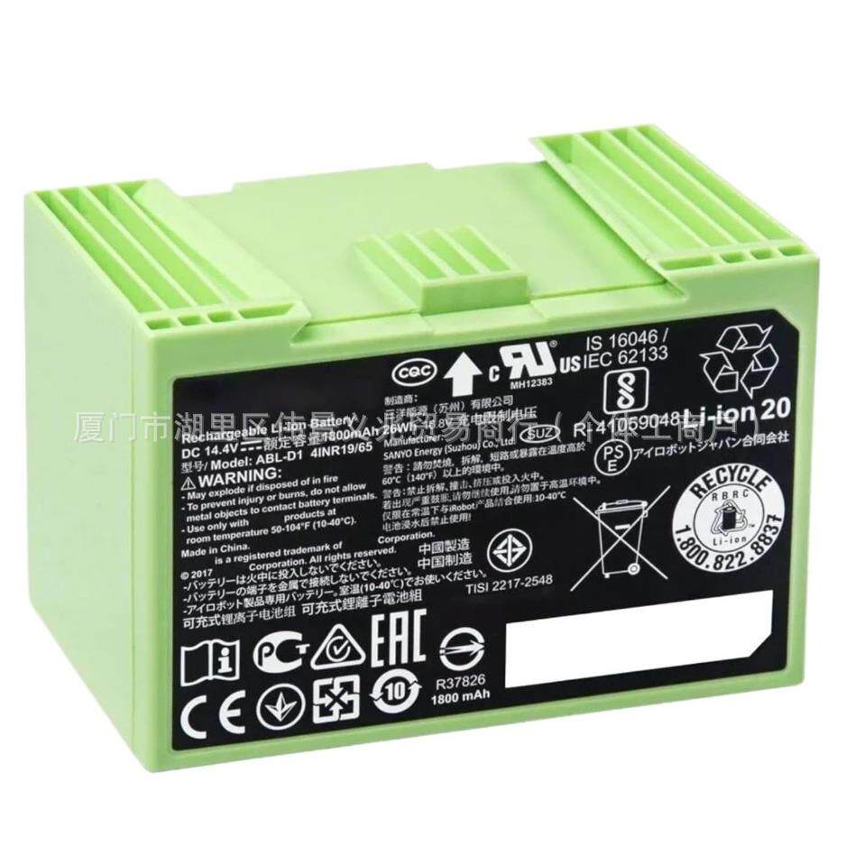 ABL-D1原装irobot扫地机E3E4E5E6I3+I4+I7+I8+J7J7+电池