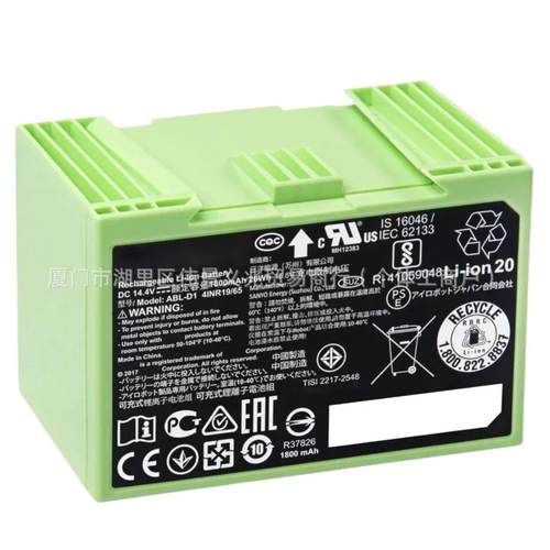 ABL-D1原装irobot扫地机E3E4E5E6I3+I4+I7+I8+J7J7+电池