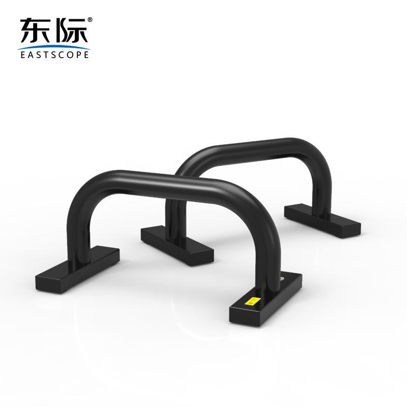东际H型俯卧撑支架工字型俄挺健身腹肌速成器材锻炼胸肌臂力家用