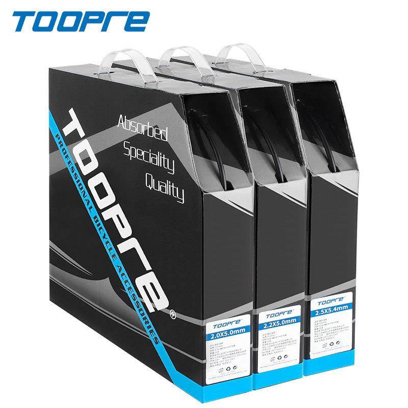 TOOPRE自行车刹车油管5mm山地车油碟线管公路车液压碟刹油管套装,鲜花速递/花卉仿真/绿植园艺,割草机/草坪机,淘宝优惠券,粉丝福利购,淘宝优惠卷