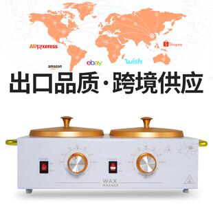 出口双炉巴拿芬脱毛蜡疗机多功能智能调温双锅蜡豆融蜡机WAX