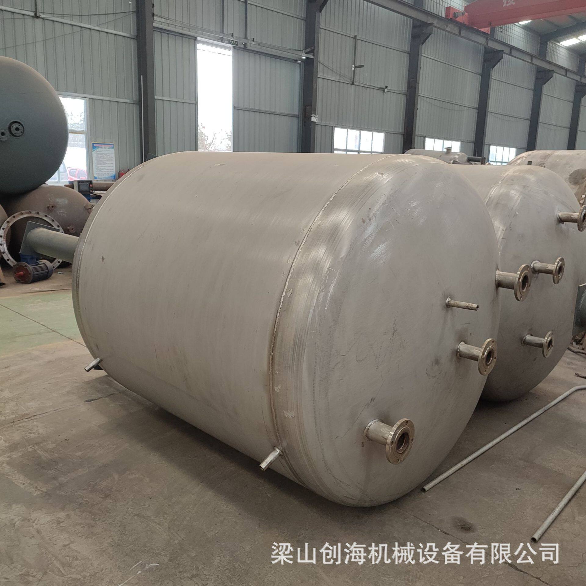 304不锈钢水槽304不锈钢水罐304不锈钢立式锥形储罐