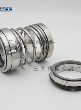 泵用机械密封TM103-25WWF材质机械密封型号齐全欢迎选购