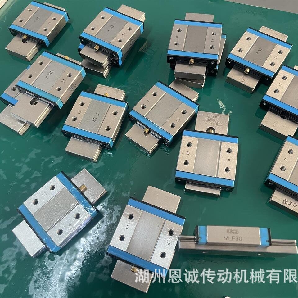 IKO直线导轨 IKO滑块MLFG42 MLF42 MLF30 MLFG30 MLF24 MLFG24
