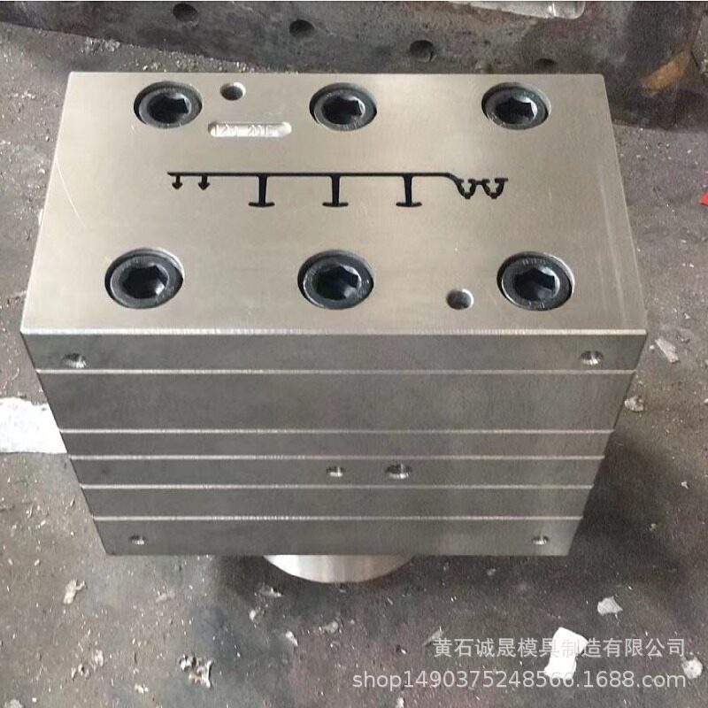 PVC塑料门窗异型材双色双面压纹共挤成型模软硬胶条共挤模具