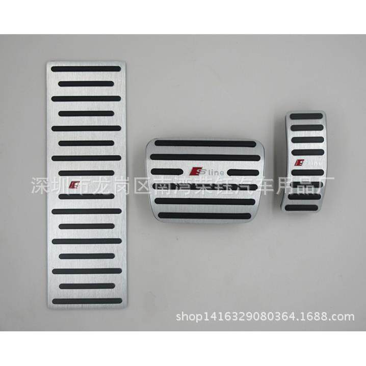 A4、A5、A6、A6L、A7、A8L、Q5免打孔油门踏板、油门踏板