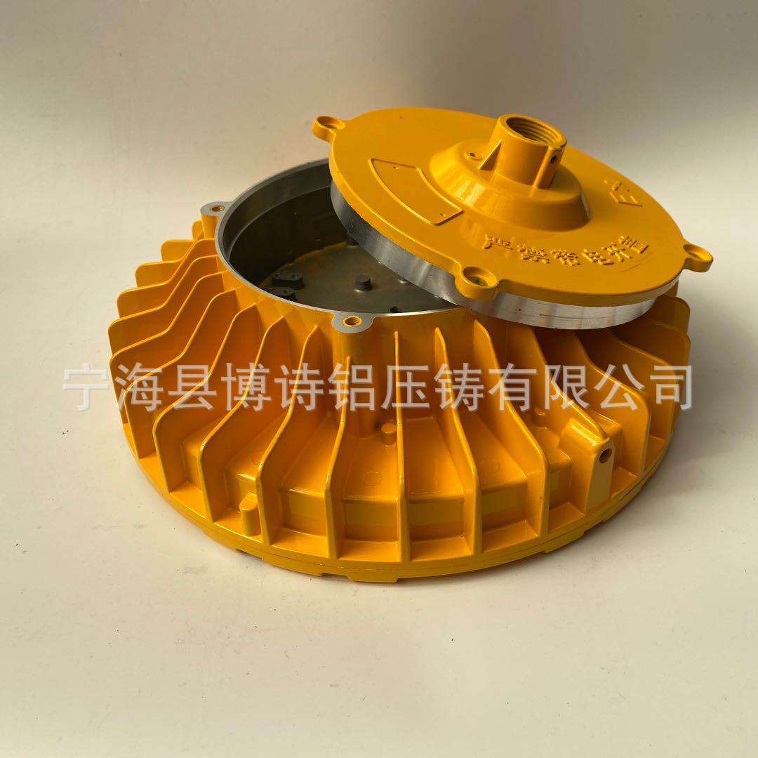 PC罩款棚顶灯壳体泛光灯外壳90W100w喷塑灯壳加工打孔灯具铝壳