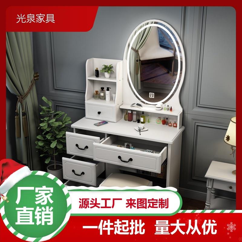 梳妆台欧式覆膜简约收纳一体化妆台小户型网红柜卧室90CM