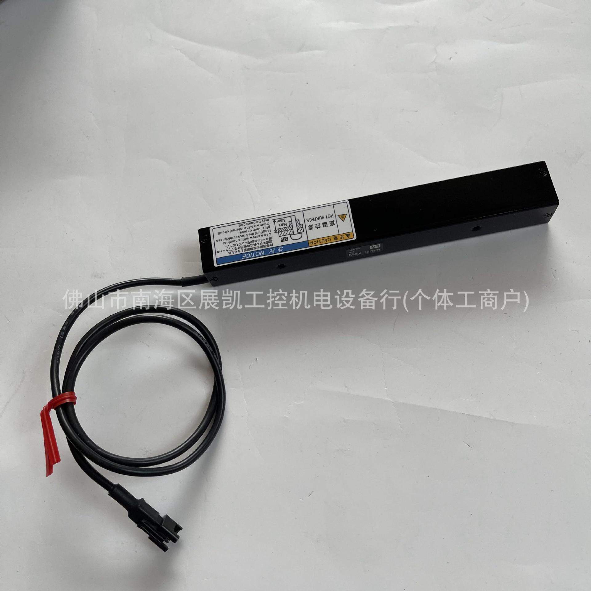 基恩士图像处理的外围设备 LED CA-DBW13CA-DBR5CA-DBR50HCA-DBR8