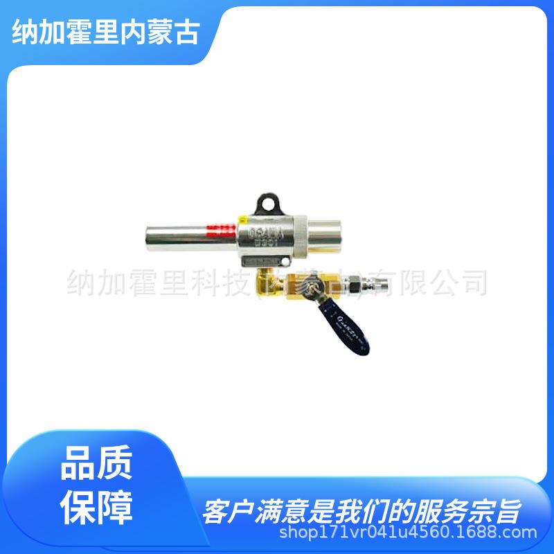 OSAWA大泽喷枪/吹尘枪W101-Ⅲ-LCW101-Ⅲ-LC-AW101-Ⅲ-LC-B