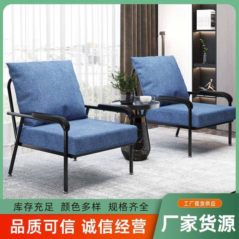 布艺沙发组合小户型客厅阳台办公室铁架麻布简约单双人椅极简