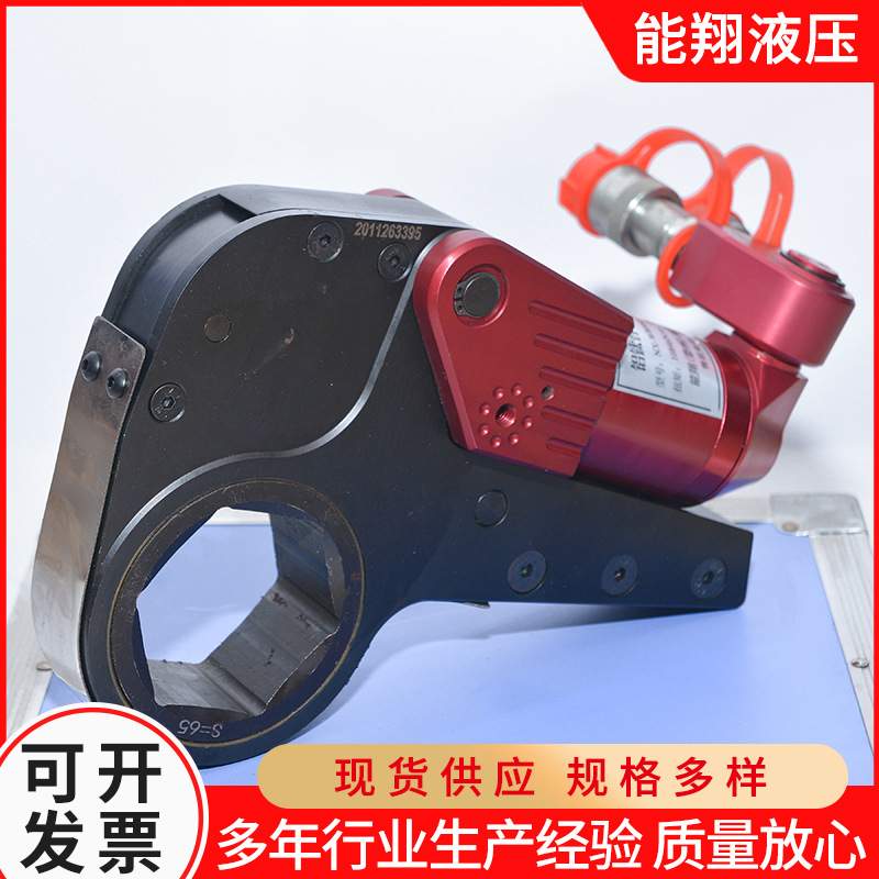 中空液压扳手 供应NX-KLCD驱动式中空液压扳手中空式液压扭矩扳手