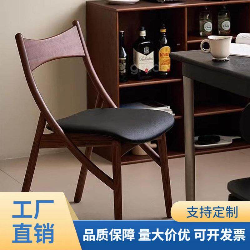 家用小户型猫耳软包餐椅实木休闲椅单人靠背椅中古设计师创意椅子,鲜花速递/花卉仿真/绿植园艺,割草机/草坪机,淘宝优惠券,粉丝福利购,淘宝优惠卷