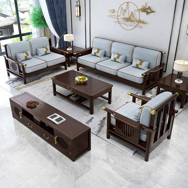 新中式全实木沙发组合橡胶木现代轻奢小户型贵妃布艺民宿客厅家具