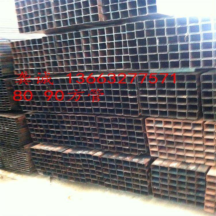 高邮方管25*35*3方管配件方管套管20*50矩形管镀锌配件,鲜花速递/花卉仿真/绿植园艺,割草机/草坪机,淘宝优惠券,粉丝福利购,淘宝优惠卷