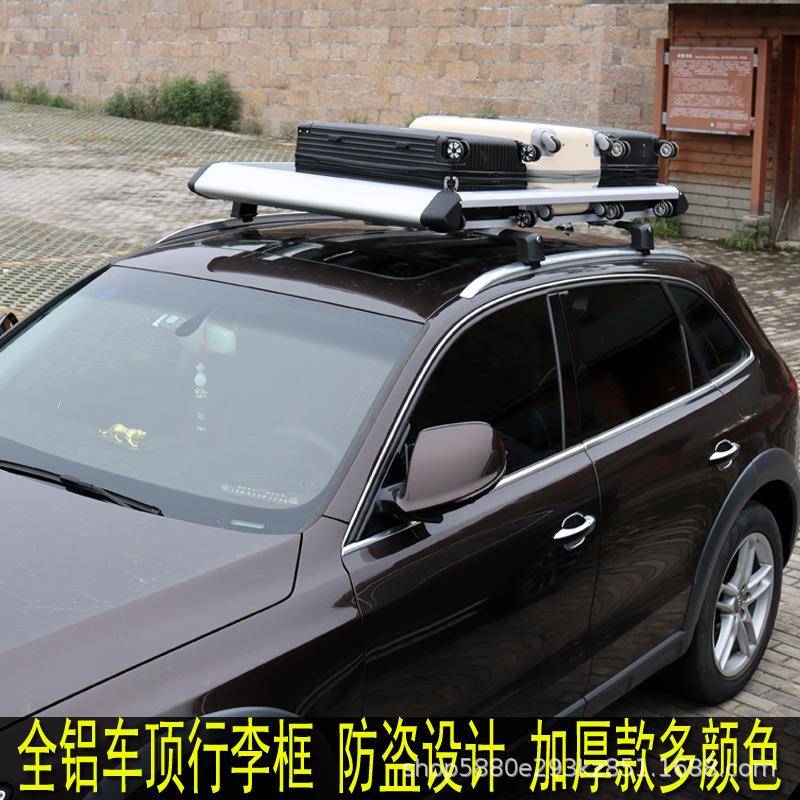 理L7想ONE汽车顶架L8李框L9旅游筐林冒险肯领航员载货航海飞行家
