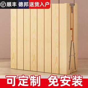 床加宽拼接加长侧边大人折叠儿童拼接床边床板延边实木拼