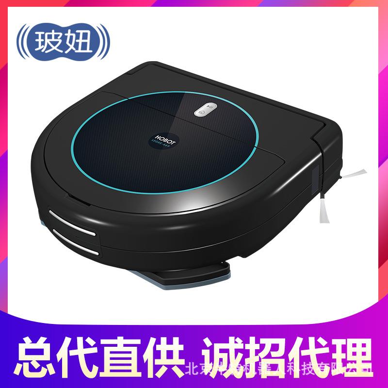 玻妞HOBOT扫地机器人擦拖扫吸喷一体全自动智能擦地机器人669无线