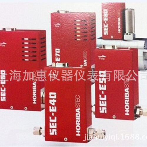 HORIBASTECSEC-E50MK3气体质量流量控制器SEC-E系列