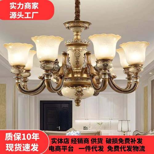 欧式客厅吊灯别墅奢华大气简欧卧室餐厅酒店树脂复古铁艺大厅灯具