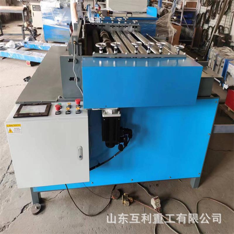 金刚网剪网裁网机纱网平网机金钢网平裁一体机纱窗网切网压平机