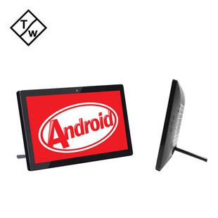 电商供货10.1寸黑白色工业安卓平板一体机RK3288RK3399